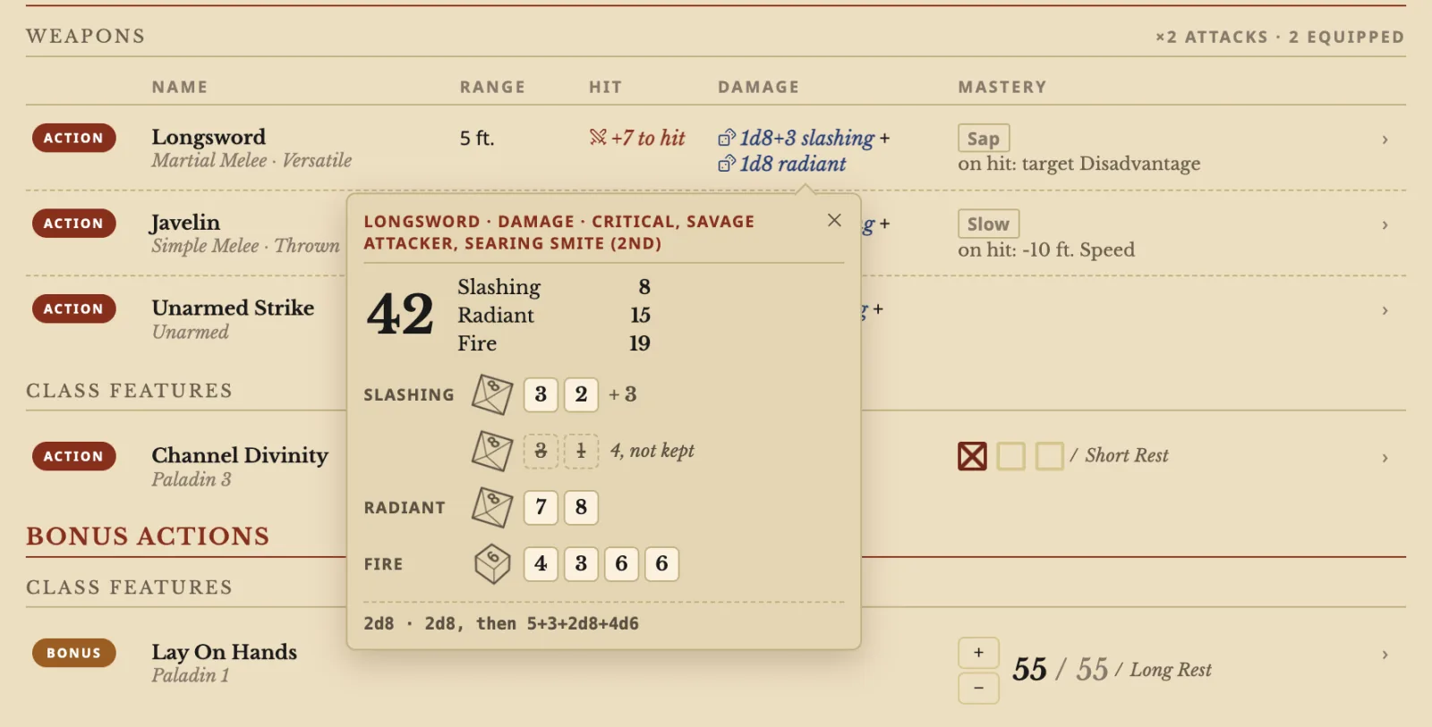 The result: 42 damage, split into 8 slashing, 15 radiant and 19 fire, with every die shown and Savage Attacker's lower dice struck through
